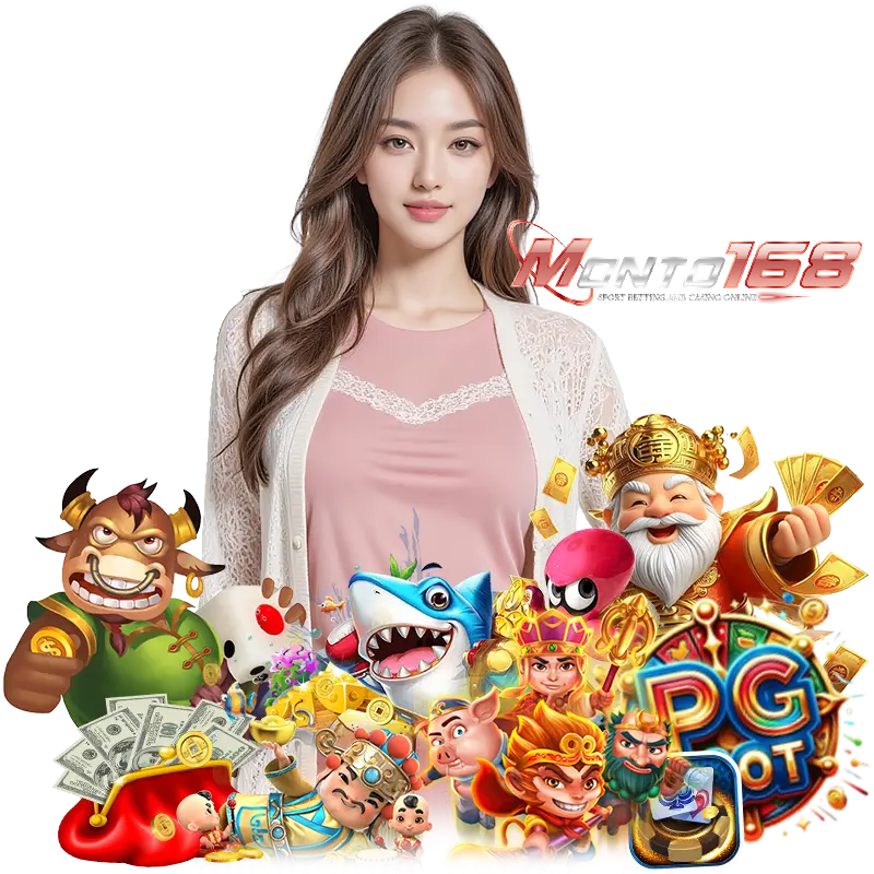 MONTO168 คาสิโนออนไลน์เว็บใหญ่
